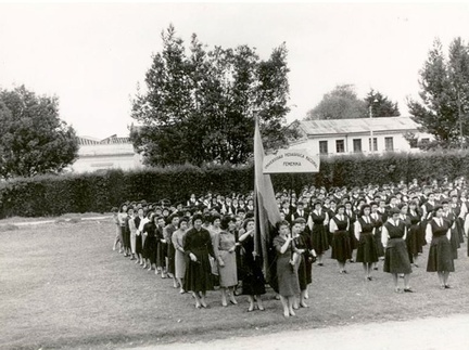 Década 1955 - Laboratorio 